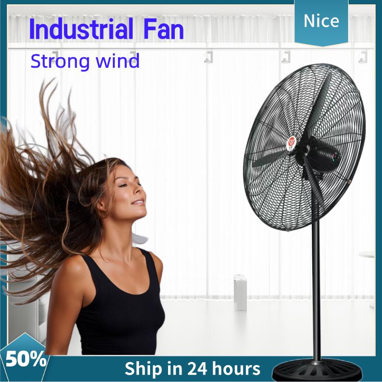 Standard electric fan 30 inch high performance highpower wall fans