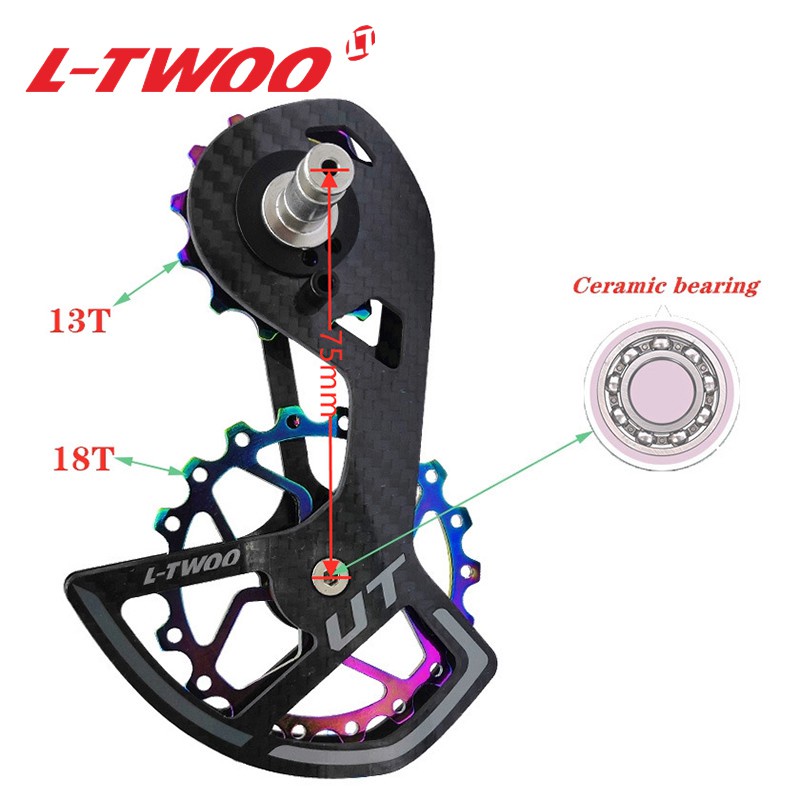LTWOO 105 R7000 R8000 Bicycle 18T Guie Pulley Wheel Carbon Fiber