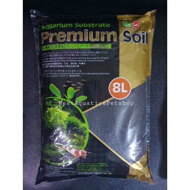 ISTA Premium Soil Aquarium Substrate (Per Kilogram) Shopee Philippines