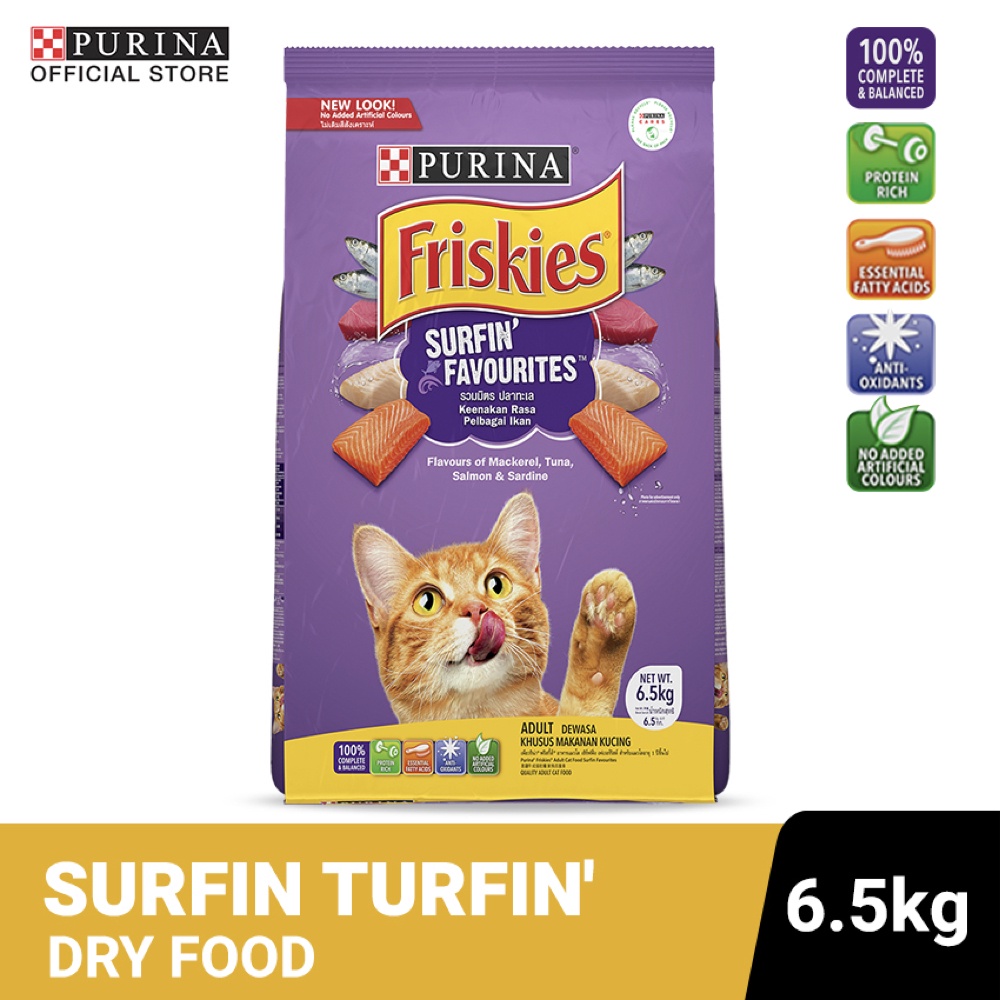 Top Cat Food 2023 Dry Cat Food For Adult Cats - Best Cat Food - 6.5 Kg | Friskies Surfin' Turfin' | Shopee Philippines