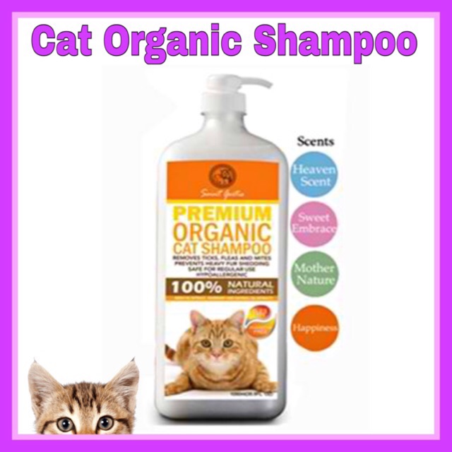 Saint Roche/ Gertie Premium Organic Cat Shampoo 4 variants Shopee Philippines