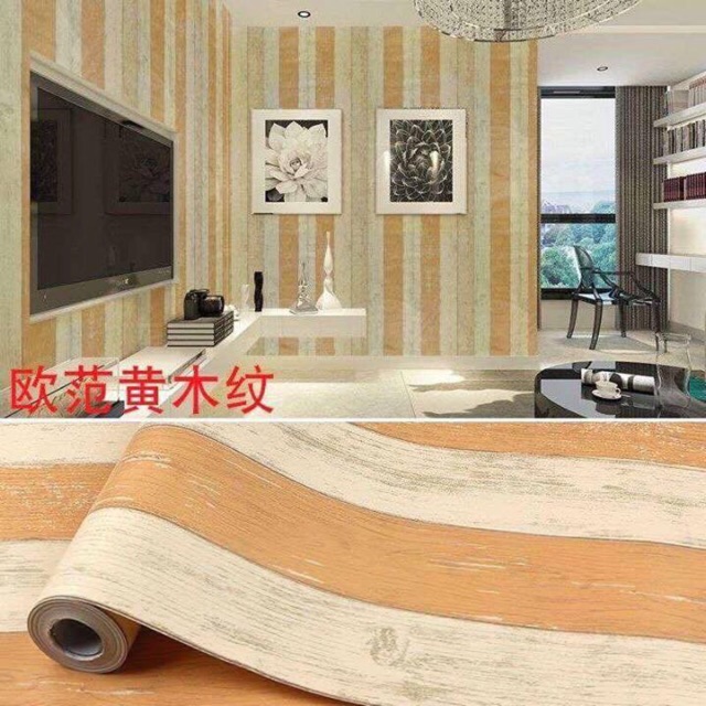 Wallpaper design Shopee Philippines