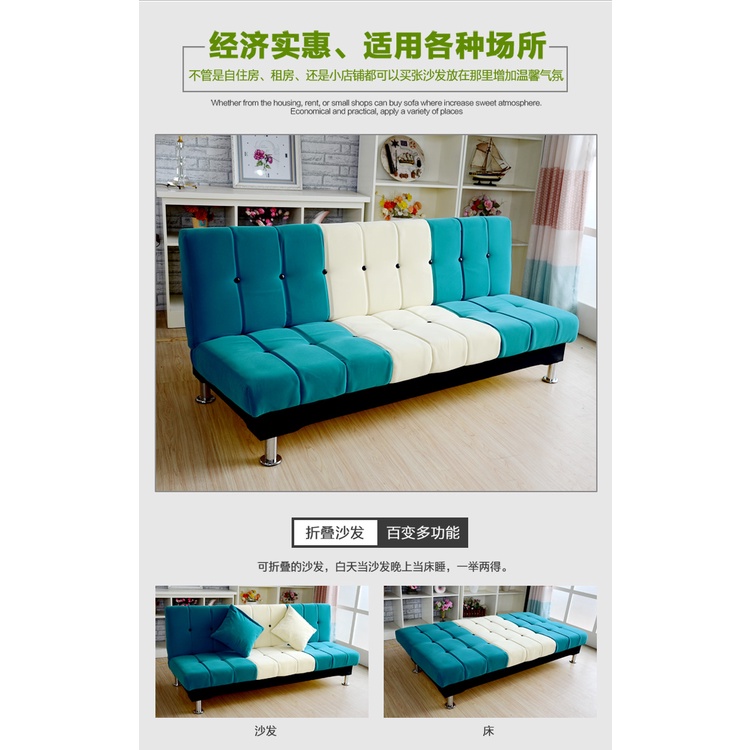 sofaRental Room Small Sofa DualUse Sofa Bed Small Apartment Foldable