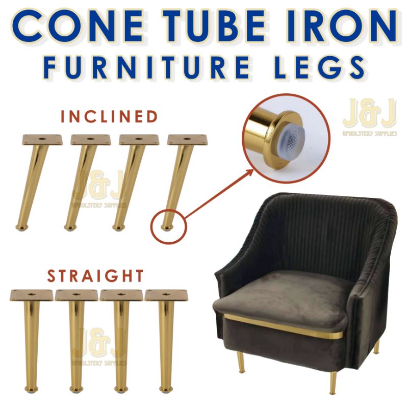 15cm Cone Tube Iron Sofa Legs, Furniture Legs, Metal Sofa Legs,Modern