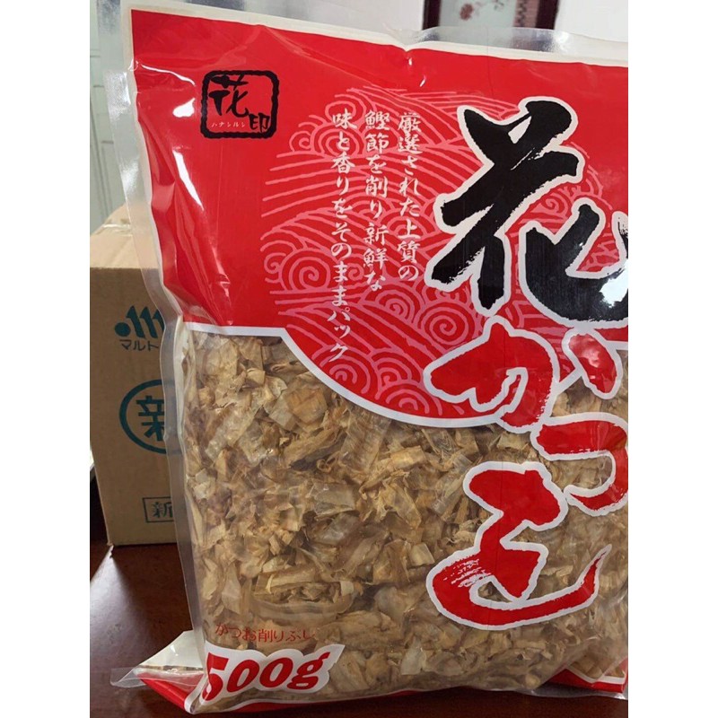 bonito flakes 500g regular Shopee Philippines