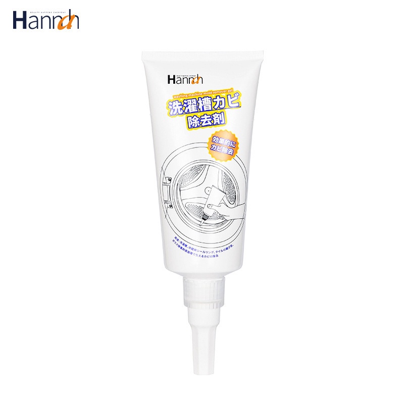 JapanHANNAHDrum Washing Machine Rubber Gasket Gel Kitchen Refrigerator