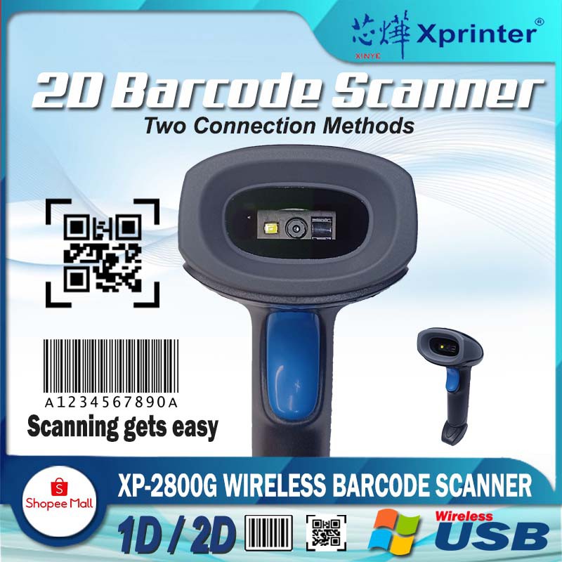 Xprinter XP2800G Handheld 2.4G Wireless 2D/QR Barcode Scanner Bar Code