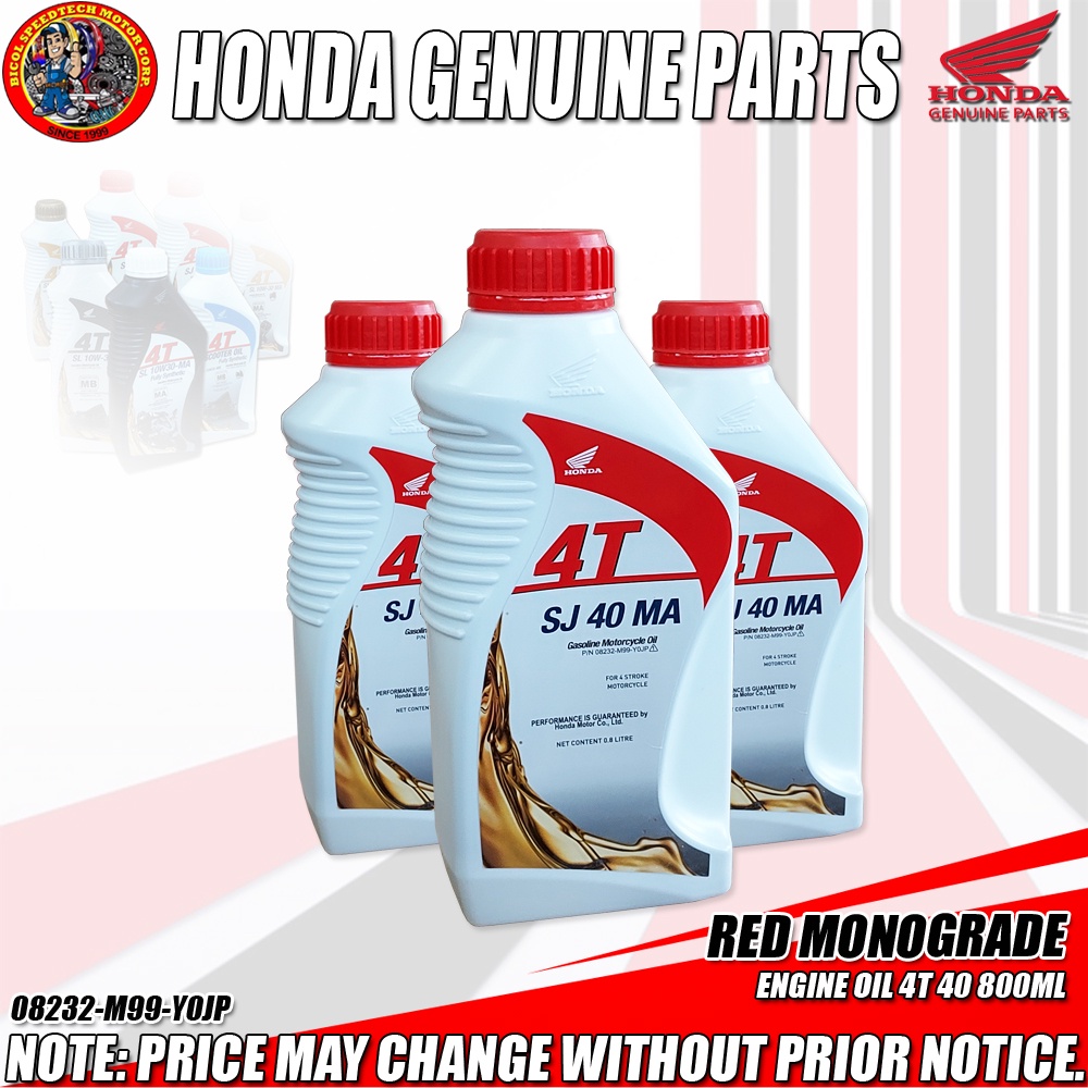 HONDA GENUINE ENGINE OIL 4T 40 RED MONOGRADE 800ML (08232-M99-Y0JP