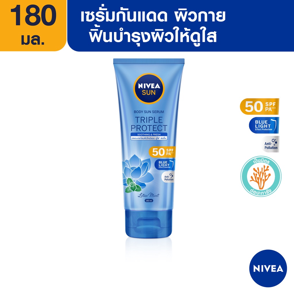 Nivea Sun Sunscreen Triple Protect Soothing and Fresh SPF 50 PA