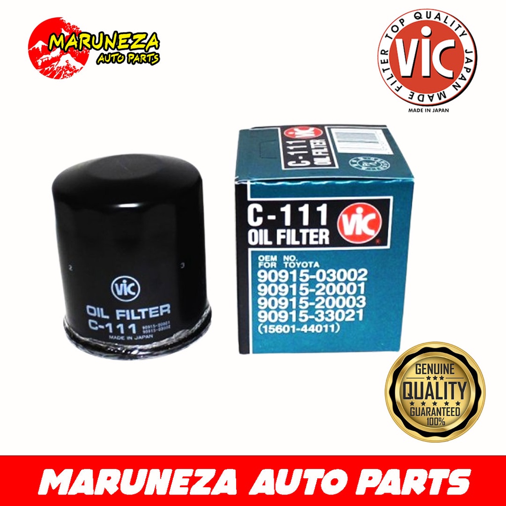 VIC Genuine Oil Filter C111 Shopee Philippines