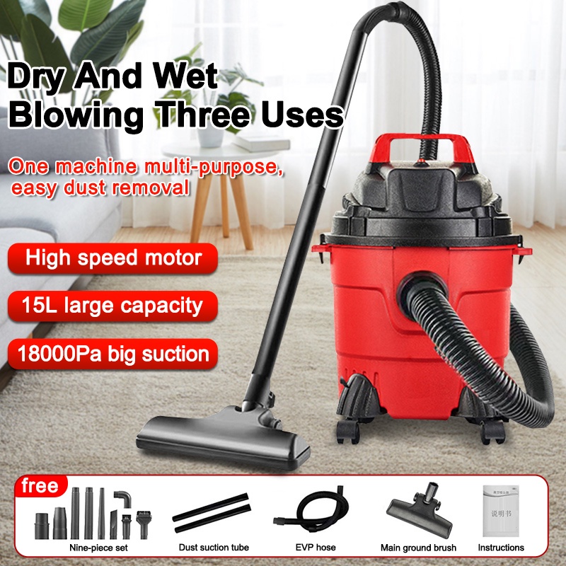 Vacuum Cleaner 15L Household Carpet Vacuum Cleaner 2 in 1 Wet and Dry
