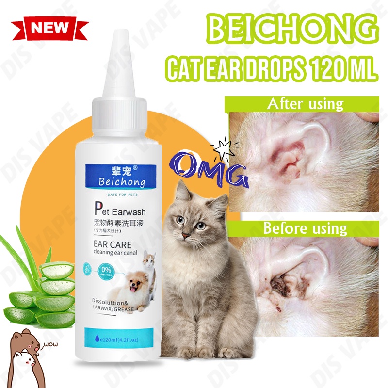 120ML Cat Dog Mites Odor Removal Ear Drops Infection Solution Treatment