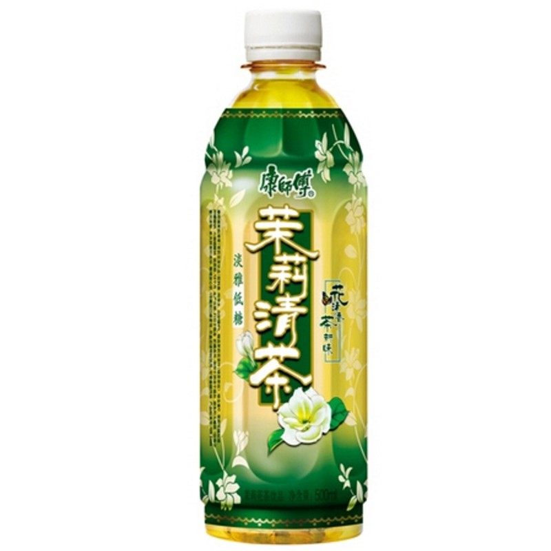 Bottled Green Tea Drink 500ML Shopee Philippines