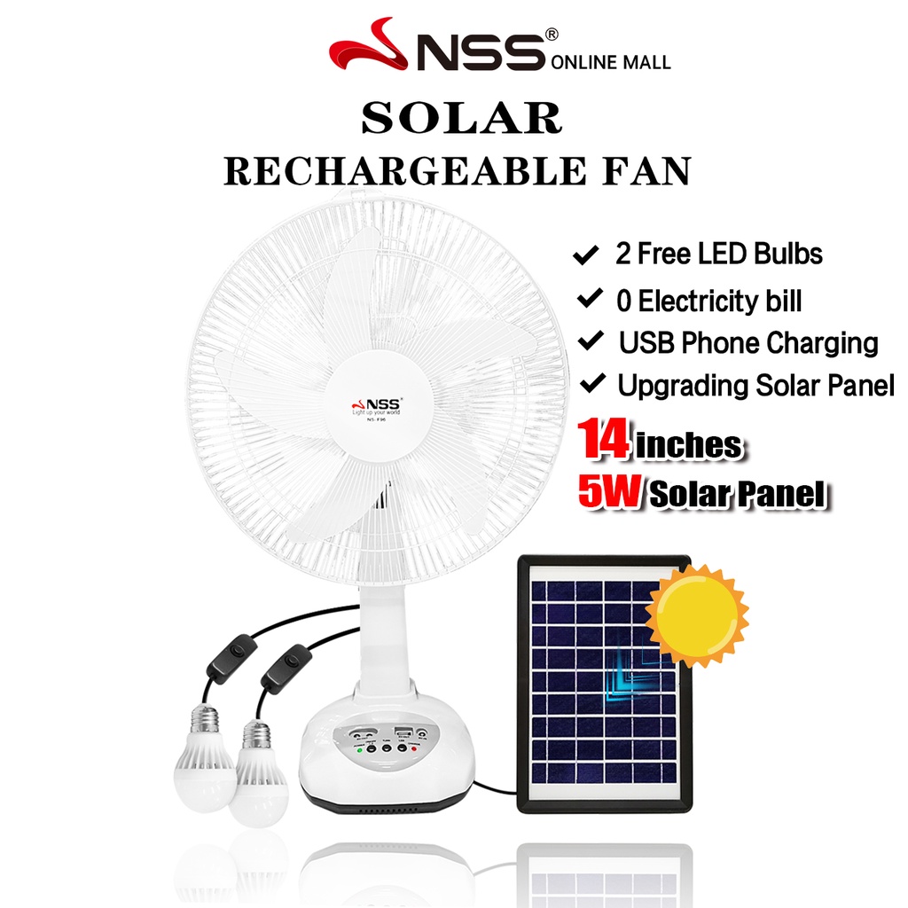 NSS 14"Solar Fan Solar Electric Fan Rechargeable Fan Solar Panel Emergency Light Premium Quality