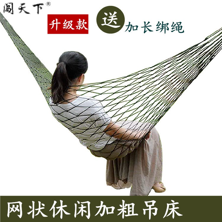 Portable Outdoor Cotton Hammock Single Double Swing Hemp Duyan Rope