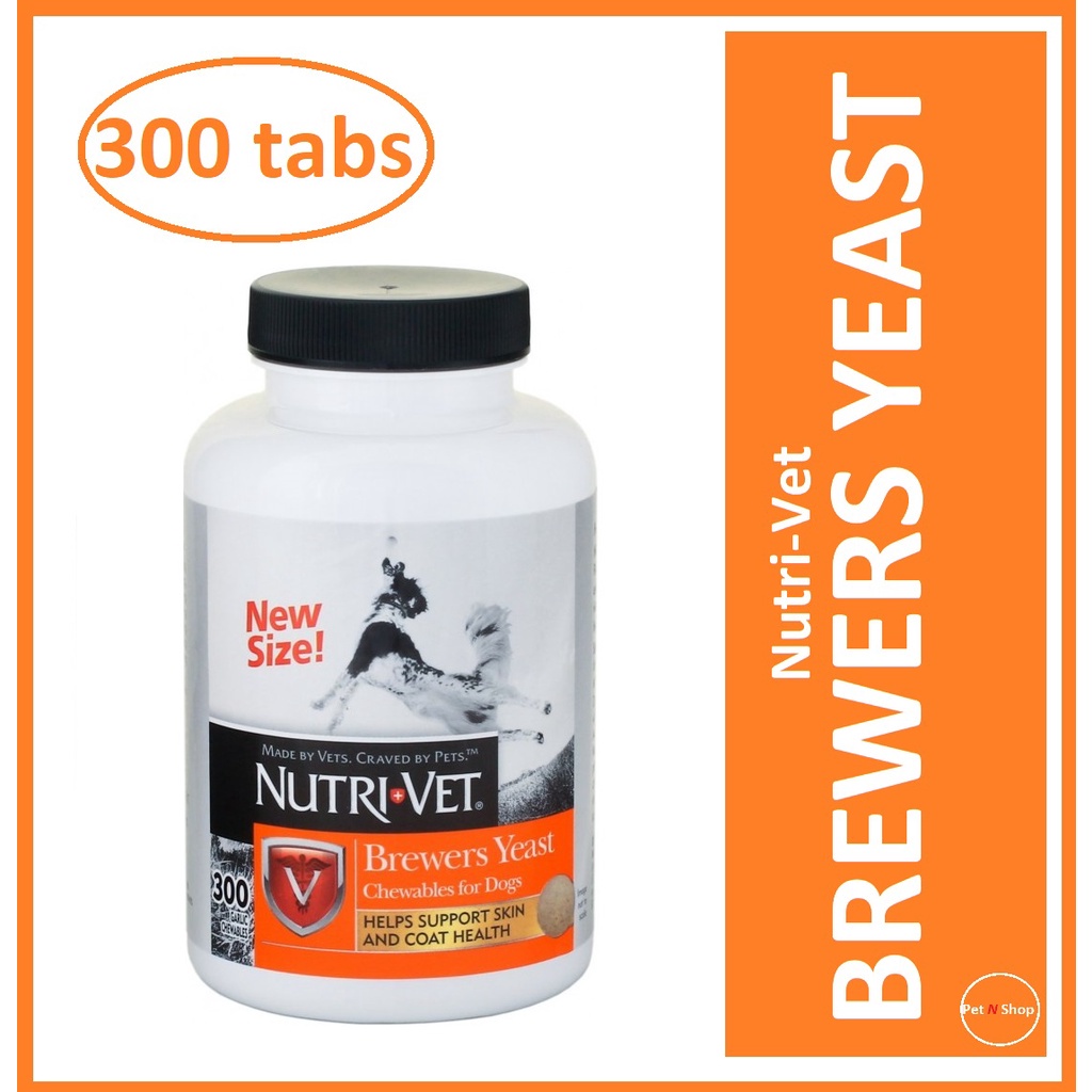 Pet Sale! Nutrivet Brewers Yeast Support Skin and Coat Shopee Philippines