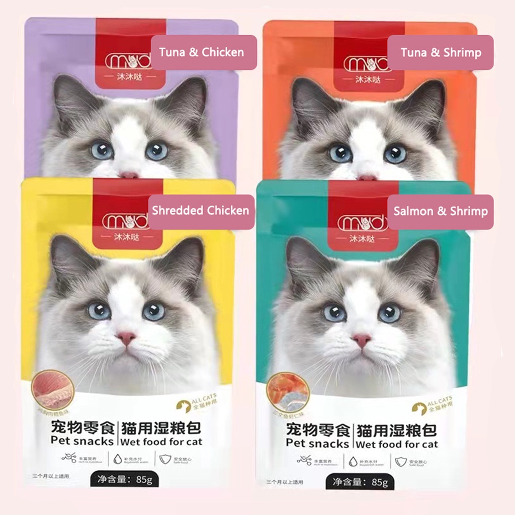 Mumuda Premium Wet Food for Cats in Pouch. Made with real meat. Low