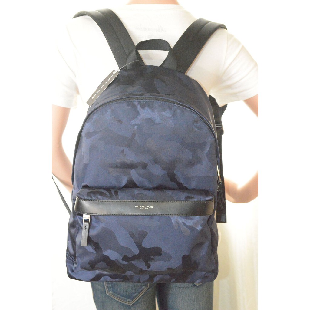 Top 93+ imagen michael kors camo backpack Thptnganamst.edu.vn