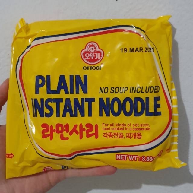Ottogi plain instant noodle / Ottogi Ramen / Ottogi Ramen sari / Dry