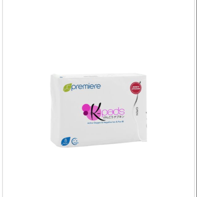 KPADS Napkin Night with Negative ion ( Authentic ) Shopee Philippines