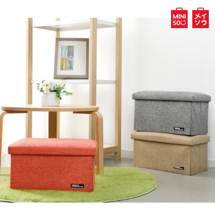 Miniso Foldable Storage Stool Rectangular and Square Storage Stool Sit Sofa Folding Box Chair