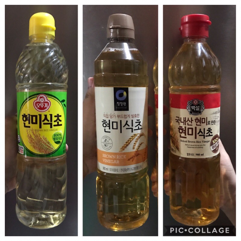 Korean Brown Rice Vinegar (900ml) Shopee Philippines