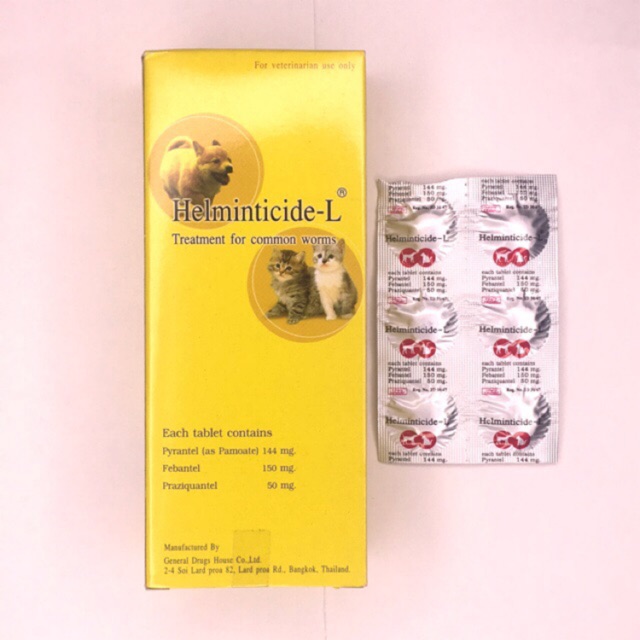 HELMINTICIDE L (pack of 5 tablets) Deworming .. 1 tablet is 60Pesos