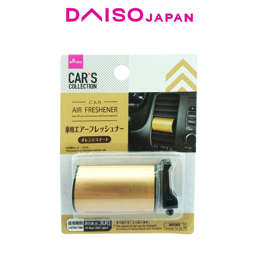 Daiso Gold Metal Car Air Vent Air Freshener Shopee Philippines