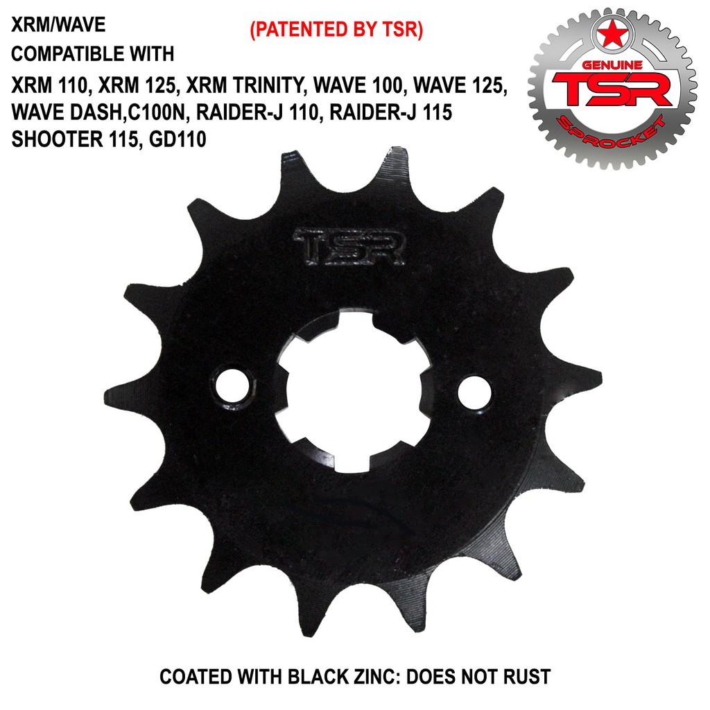 XRM/WAVE/GD110 13T420 ENGINE SPROCKET "TSR" (BLACK) Shopee