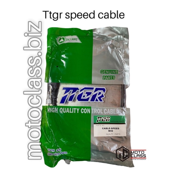 TTGR SPEEDOMETER CABLE WHOLE SALE 3pcs Shopee Philippines