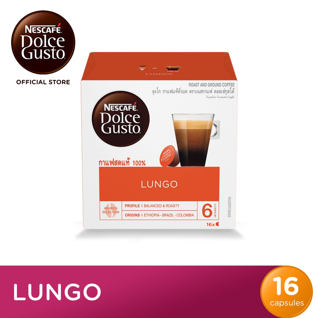 NESCAFÉ Dolce Gusto Lungo Coffee Capsules Shopee Philippines