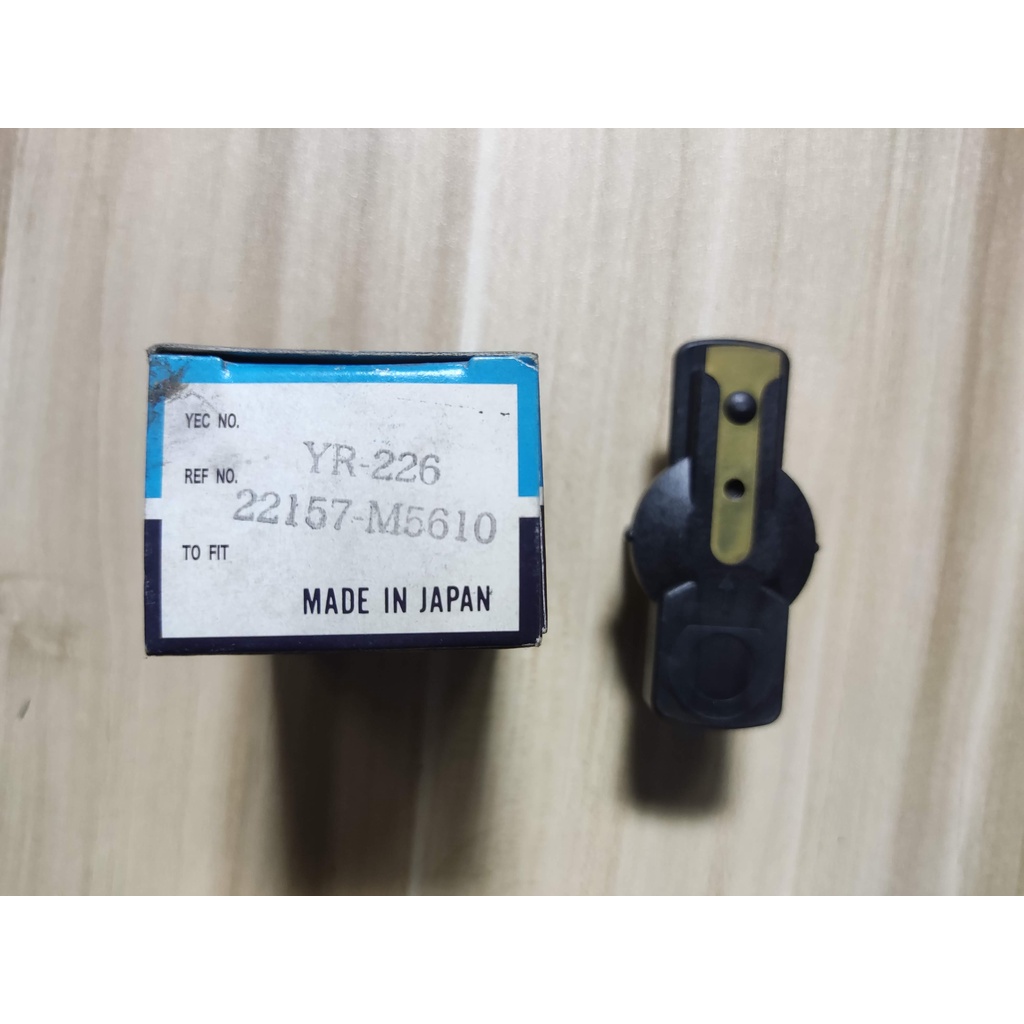 YEC Ignition Distributor Rotor YR226 Nissan Sentra LEC 22157M5610