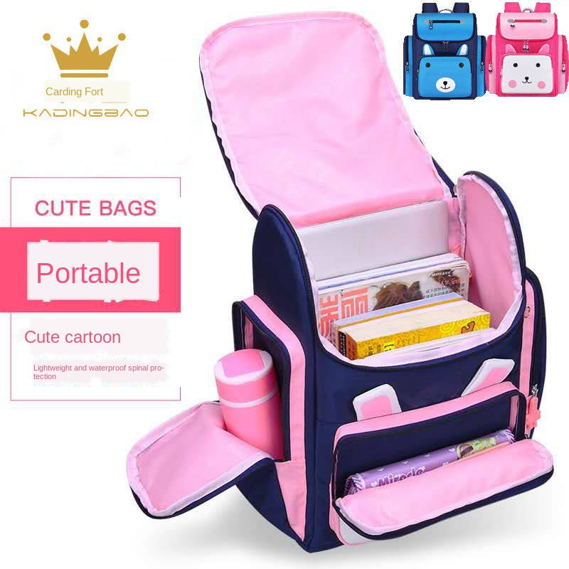 School bag Primary school bag 16 grade school bag female student