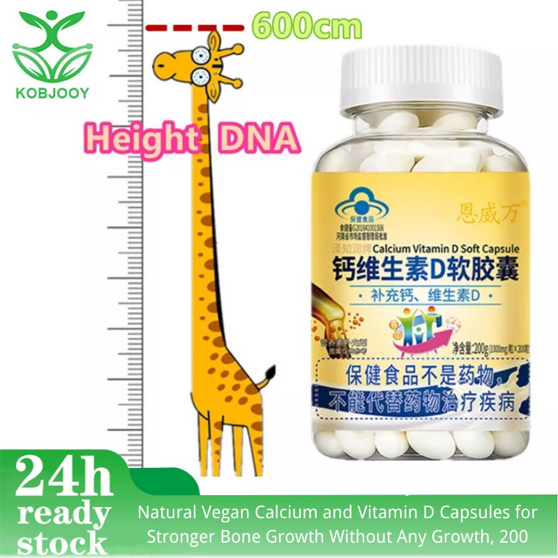 Natural Vegan Calcium and Vitamin D Capsules for Stronger Bone Growth