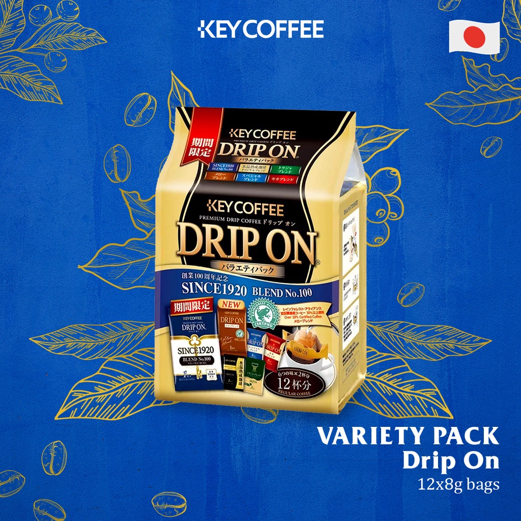 Key Coffee DRIP ON Variety Pack 12s Shopee Philippines