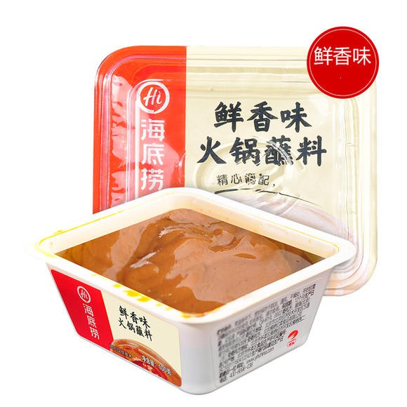 Haidilao Hot Pot Sesame Paste Sauce G Shopee Philippines My XXX Hot Girl