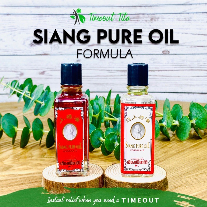 SIANG PURE OIL THAILAND 25cc Shopee Philippines