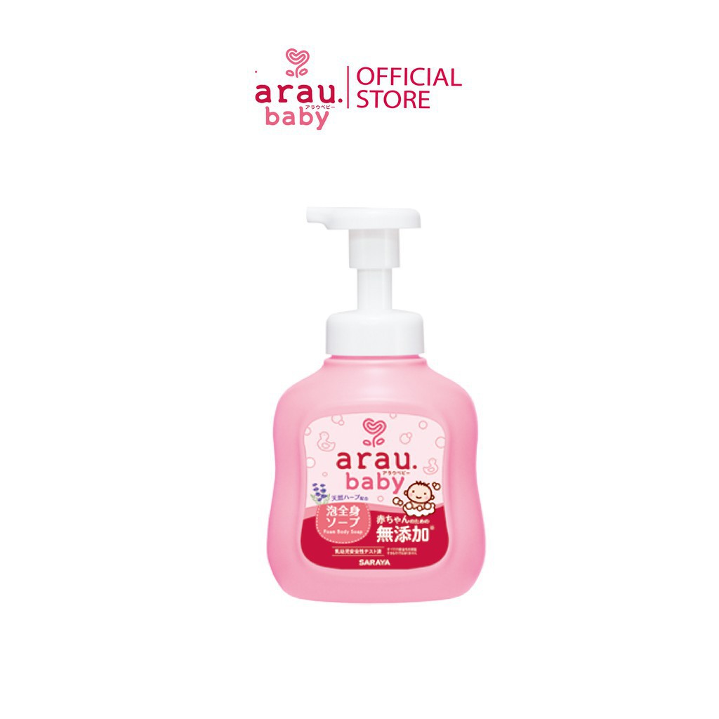 Arau Baby baby shower gel 450ml bottle Shopee Philippines