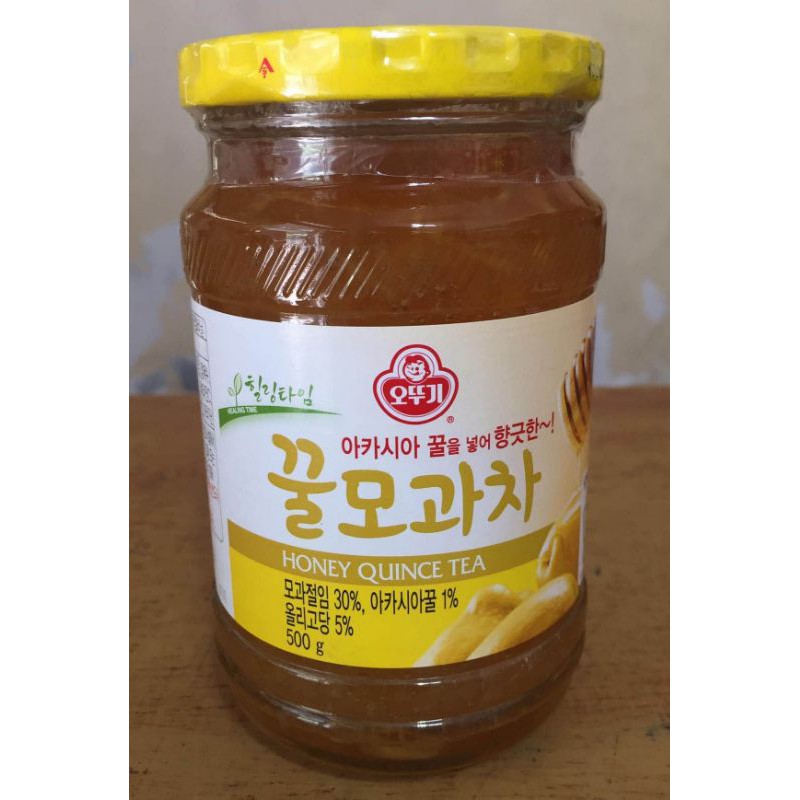 Korean Honey Quince Tea 500g Shopee Philippines