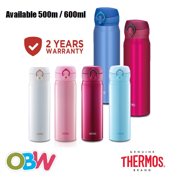 Thermos Ultra Light Executive Flask 500ml / 600ml Shopee Philippines
