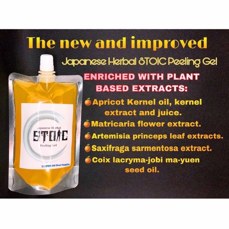 The new and improved Japanese Herbal STOIC Peeling Gel AUTHENTIC