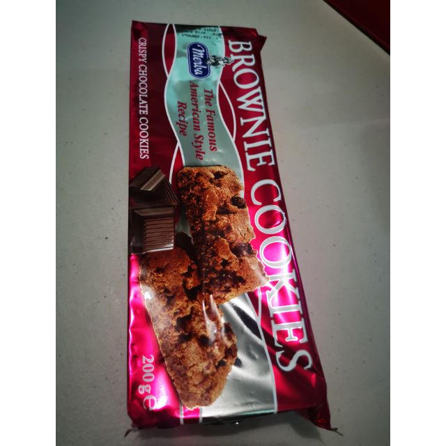Merba Brownie Cookies 200g Shopee Philippines