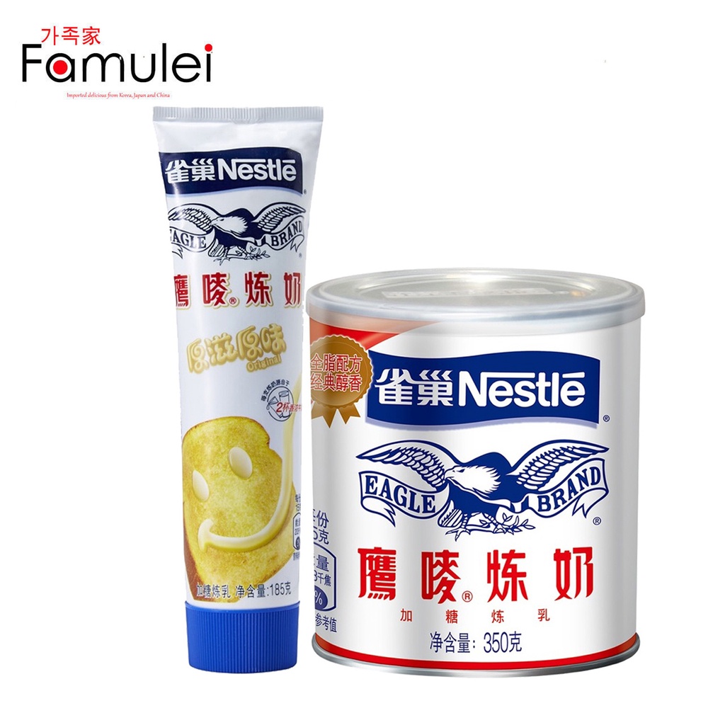 Nestle Eagle Full Cream Sweetened Condensed Milk in Tube 185g / Can