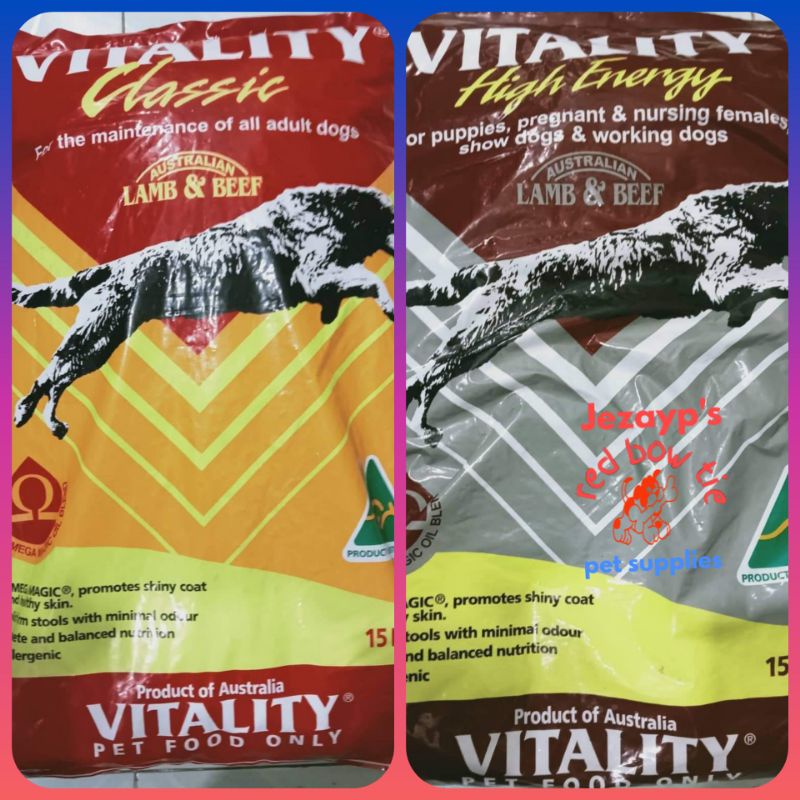 Vitality Classic Adult 15kg Vitality High Energy 15Kg Dog Food Dog Dry food Shopee Philippines