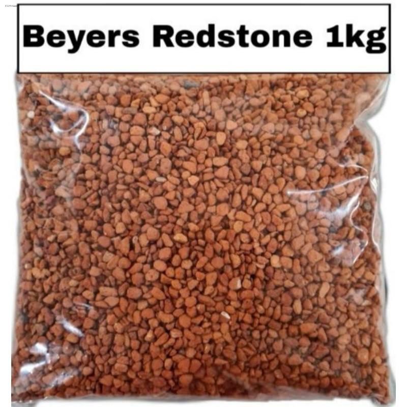 Beyers Redstone 1kg ( Pigeon Grits red stone ) Shopee Philippines