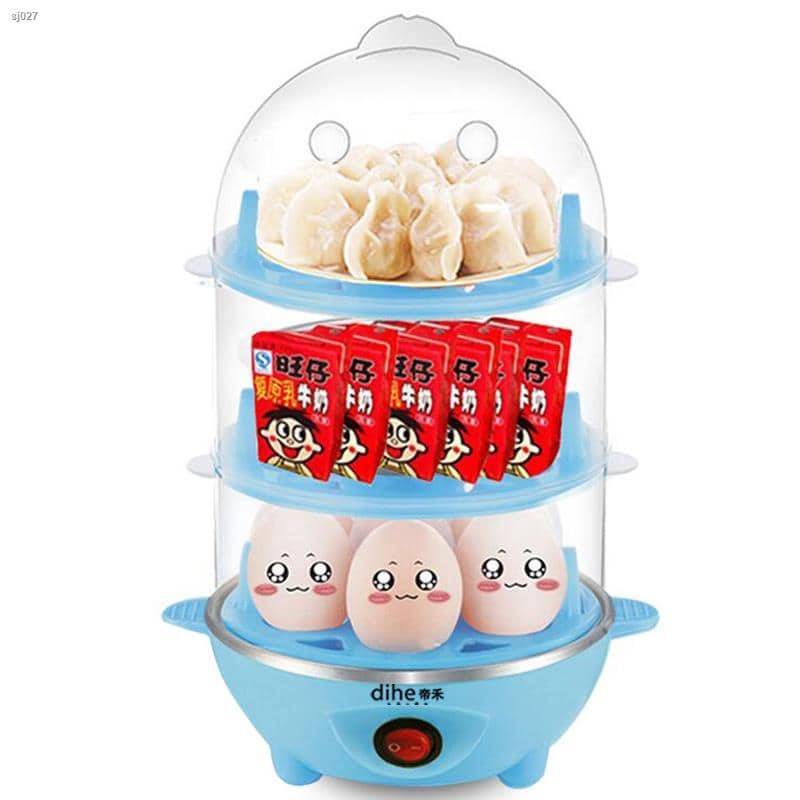Multifunctional Electric Steamer 3 Layer Stainless&Plastic Tray Egg