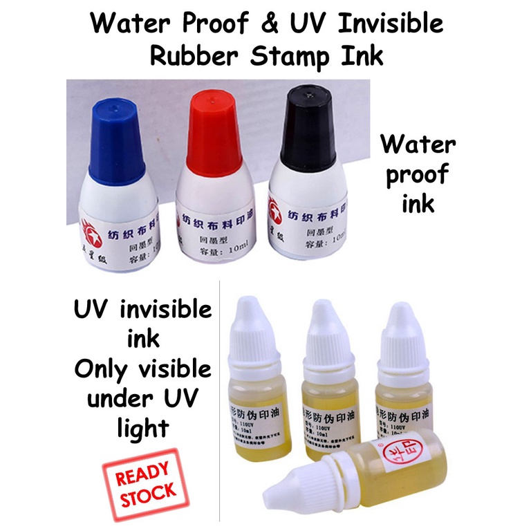 Water Proof & UV Invisible Ink (For Pre Ink Rubber Stamp) Shopee