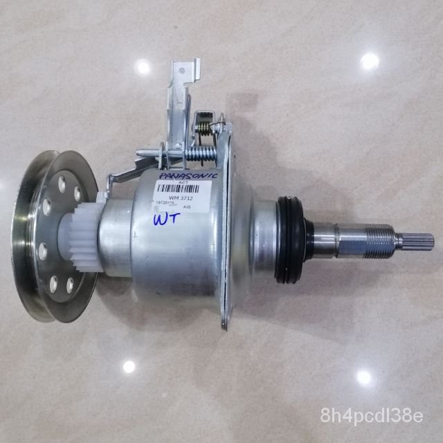 Panasonic NAF110GS/120E2/130X2/140T1 Washing Machine Clutch Mechanism