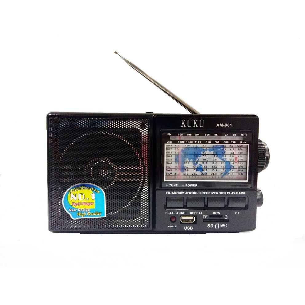 philippines am radio Ericvisser