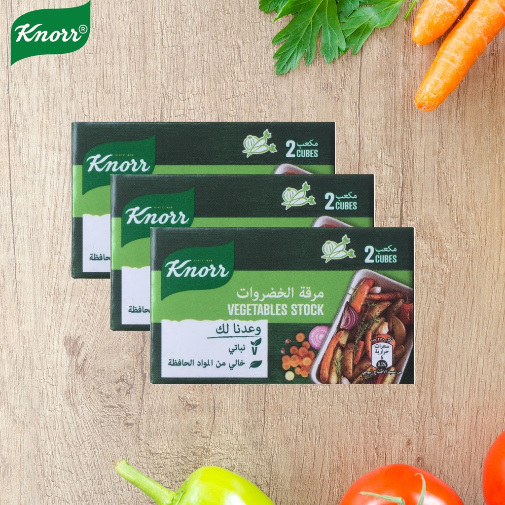 Knorr Vegetable Broth Bouillon Stock 6 cubes 54grams Shopee Philippines